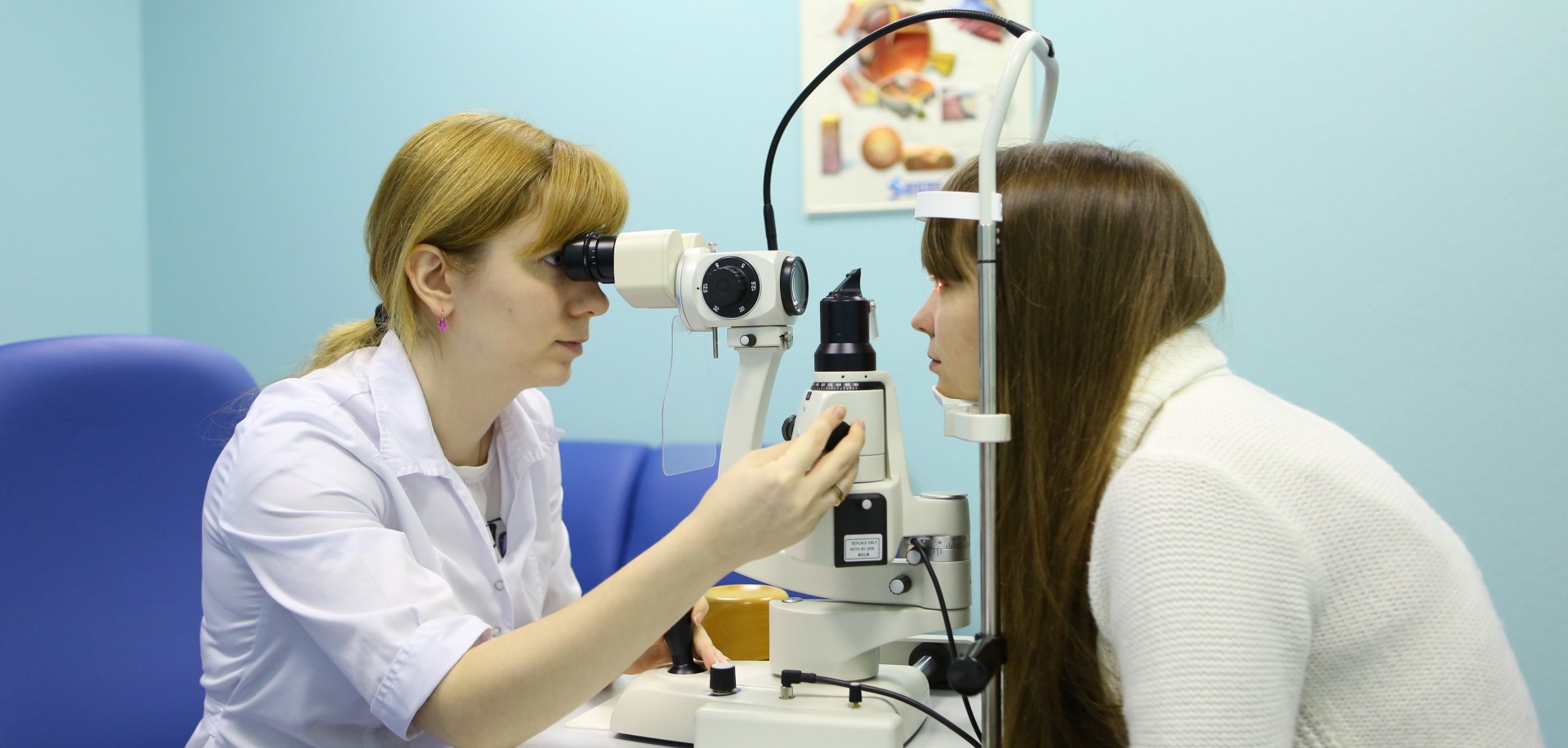диагностика зрения перед подбором линз