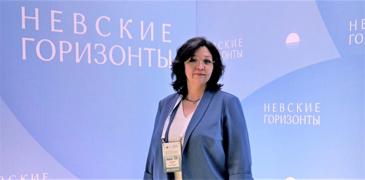 выступление Семеноавой Л.А. на научной конференции офтальмологов