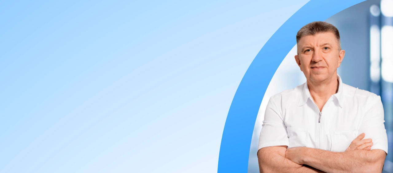 <p style="font-size: 32px">Получите второе мнение эксперта</p>