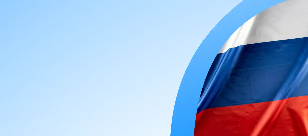 <p style="font-size: 32px">Специальное предложение для участников СВО</p>